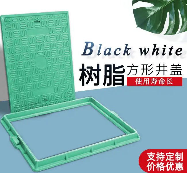 月湖树脂复合电力方井展示